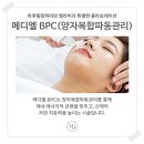 하루힐링하라