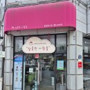 수원-0935 이미지