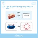 로아신경과의원 이미지