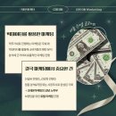 진영광고마케팅