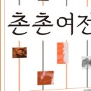 사회적협동조합우리다움