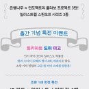 더랩팩토리 이미지