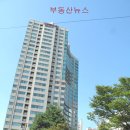 신도림포스빌 이미지