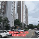 삼익사이버 이미지