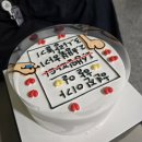 국수나무 당산SK점 | 맛집, 보돌미역 물회(현재 폐업), 농농 쌀국수|당산 술집 계탄몽, 103호|어바웃와인 홍대합정 와인파티후기