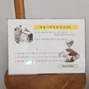 풀앤문한옥스테이 이미지