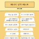 크리스탈레지던스호텔 네이버블로그