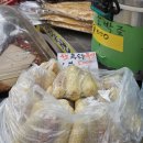 방배고운세상피부과의원 이미지