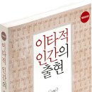 팩토리 157 이미지