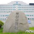 박정희내과의원 이미지