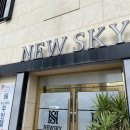 뉴 무인호텔 이미지