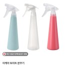 살림템 추천/비추천템 - 오늘의집, 다이소, 쿠팡, 알리 등