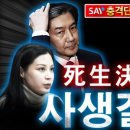 주식회사조민 이미지