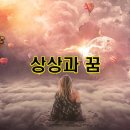 상상+ 이미지