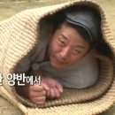 오늘고기 이미지
