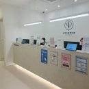 퓨어드림의원 | 도내동피부과 승모근 보톡스 퓨어드림의원 다녀왔어요.