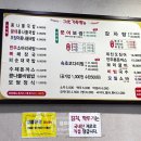 콩뿌리 콩나물국밥(양재점) 네이버블로그