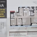 이문휘경삼주공인중개사사무소 이미지