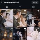 삼남 | 본식DVD 꼭 필요한 이유! 송도 메리빌리아 셀레스메리홀 본식영상 계약후기 with 삼남공작소