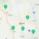 영주시평은면보건지소 이미지