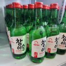 우리정육식당 이미지