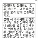 주식회사 케이지컴퍼니 이미지
