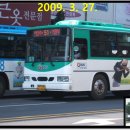 광적주유소 이미지