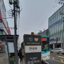 한내과건강검진센타 티스토리