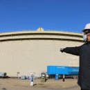 미래크리닝 이미지