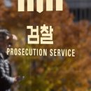 삼정바이오 주식회사 이미지