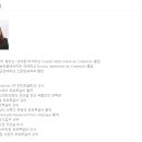 따봉 포르투갈어 첫걸음 이미지