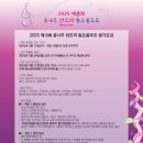 빈트리 이미지