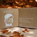 아빠의 과수원 네이버블로그