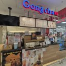 부자반점 | 모두 해결 가능한 홈플러스 가양점에서 '홍콩반점' 식사 후 공차 신메뉴 '옥수수 붕어다냥 밀크티' 먹은...