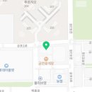 군산더샵대한민국공인중개사사무소 이미지