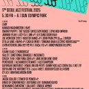 250530 - 0601 서울재즈페스티벌 후기 이미지