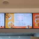 고피자 영종하늘도시점 이미지