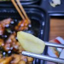 둘다두마리치킨 | 블랙소이 vs 소금맛, 둘 다 포기 못 해! '기영이치킨숯불두마리치킨' 먹어본 후기