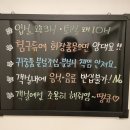 필그림게스트하우스 이미지