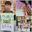 바스키아미술교습소
