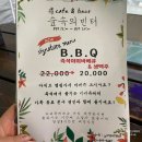 숲속의빈터 이미지