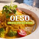 봉곡동407 이미지