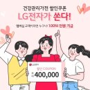 으뜸세탁 이미지