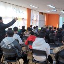 삼천포제일중학교 이미지