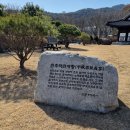 서도리 소교량 12 | [명상수필: 혼불 여정]