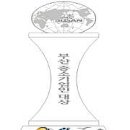 ㈜창원이엔지 이미지
