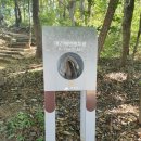 애막골 등산로 입구 이미지