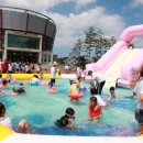 워터피아 이미지