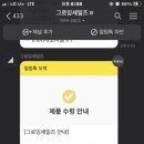 카페 미래 네이버블로그