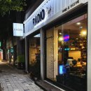 인천카페 커피볶는집 라디오카페 한잔하기 좋은 연수구 카페&amp;펍 추천